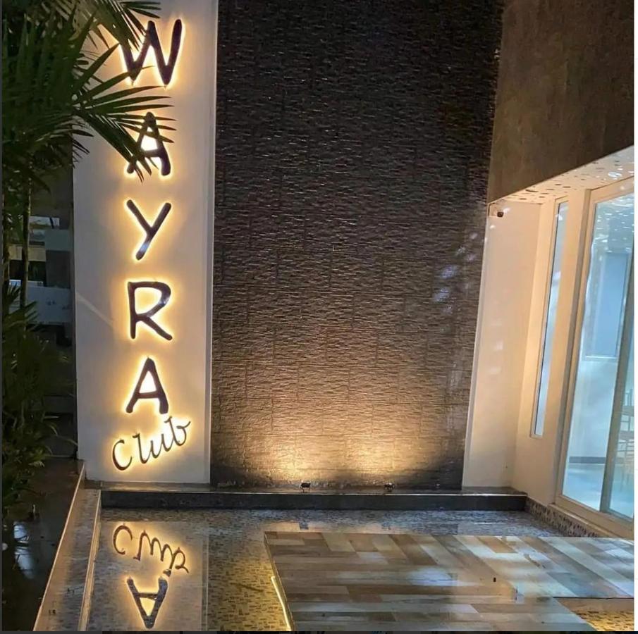 Hotel Wayra Club Acacias Bagian luar foto